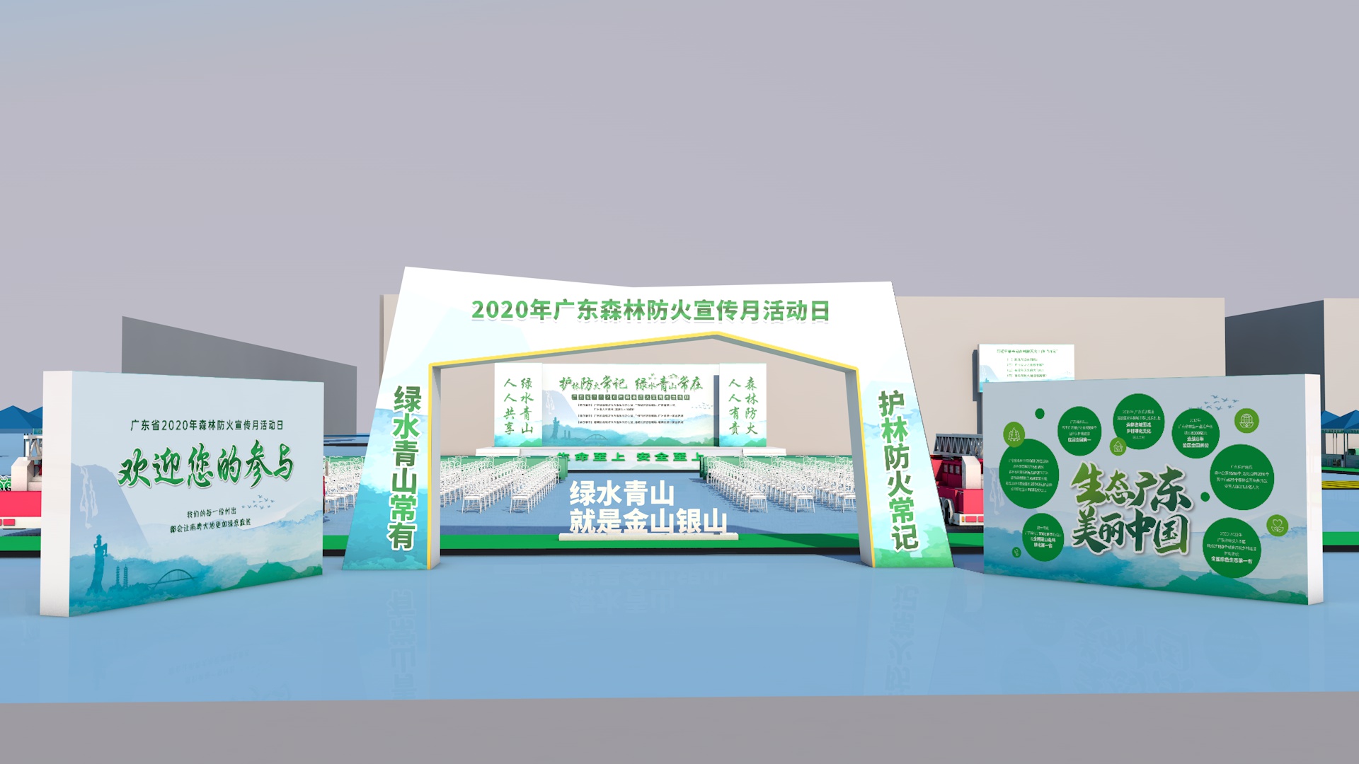 ΰ���������� - �ۺ���������ƽ̨|������������ͬ��