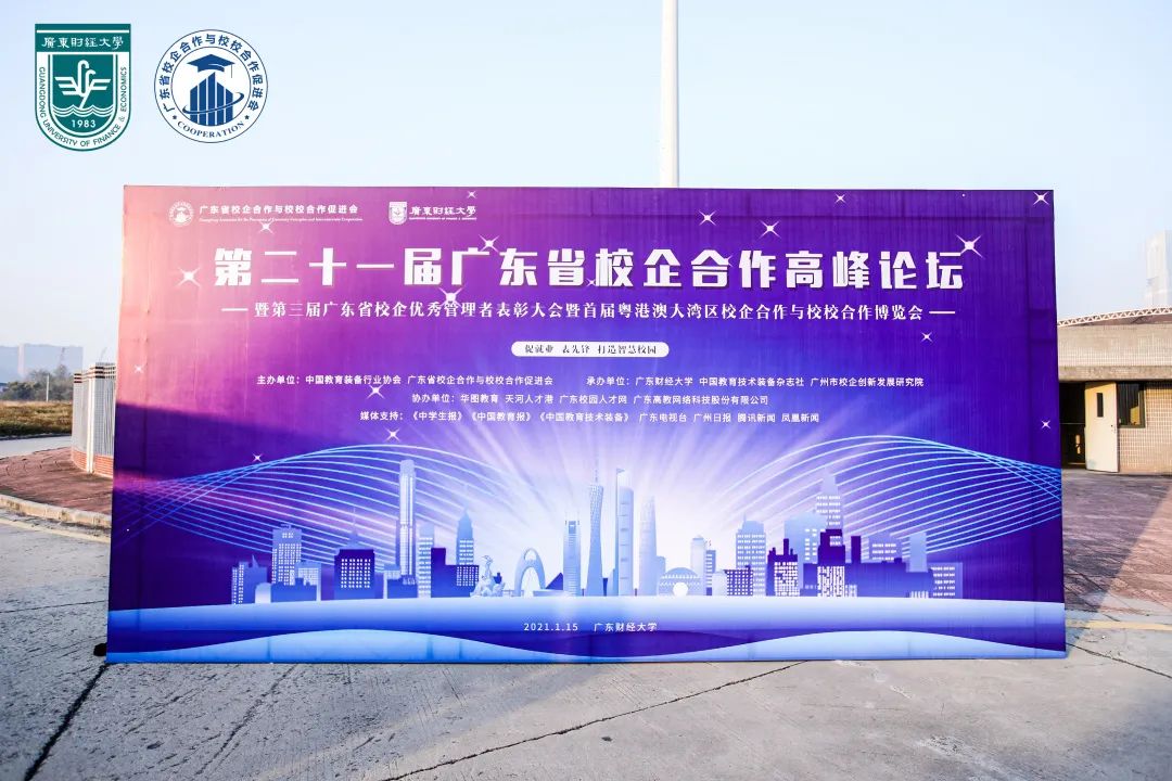 ΰ���������� - �ۺ���������ƽ̨|������������ͬ��