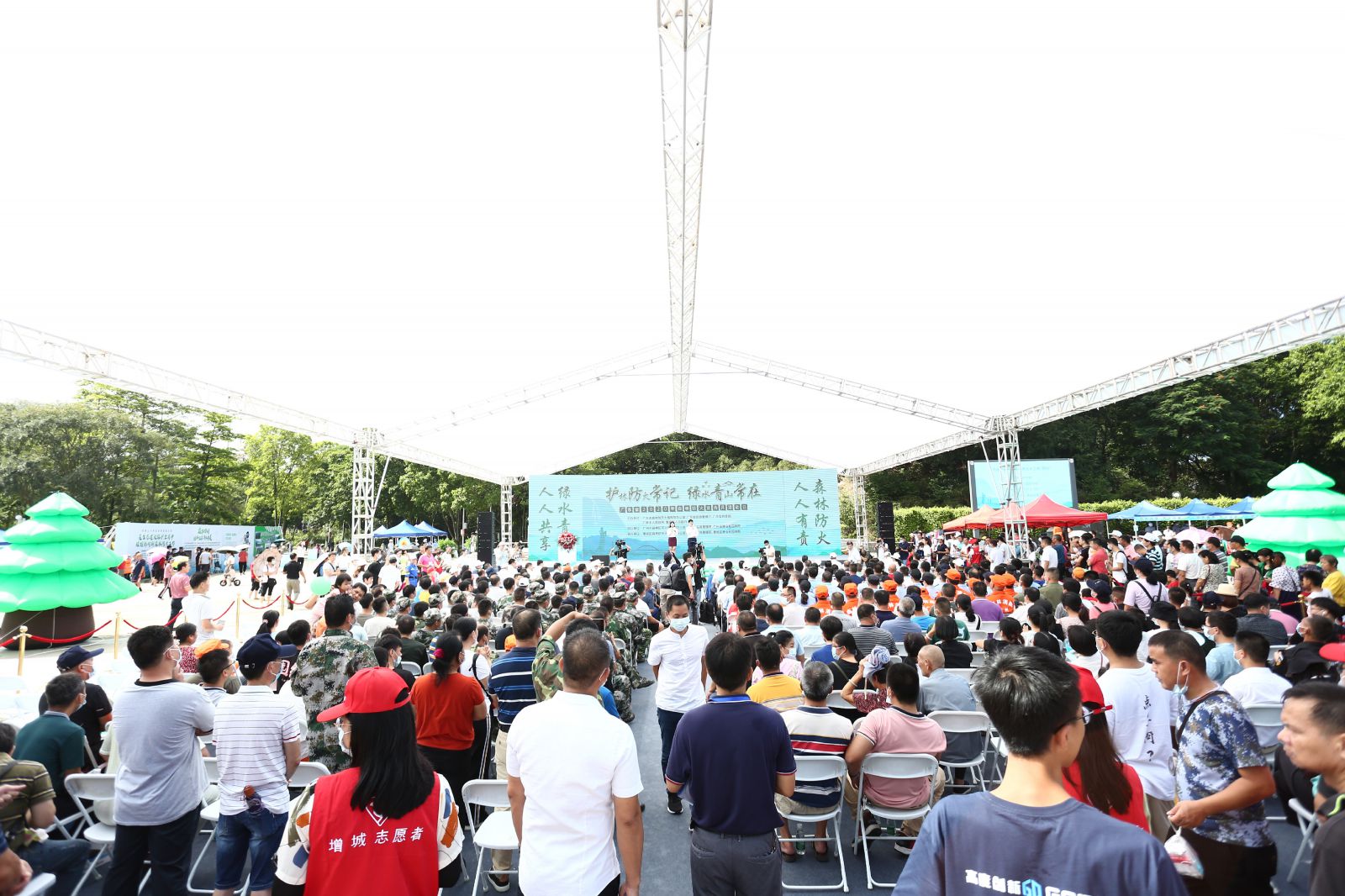 ΰ���������� - �ۺ���������ƽ̨|������������ͬ��