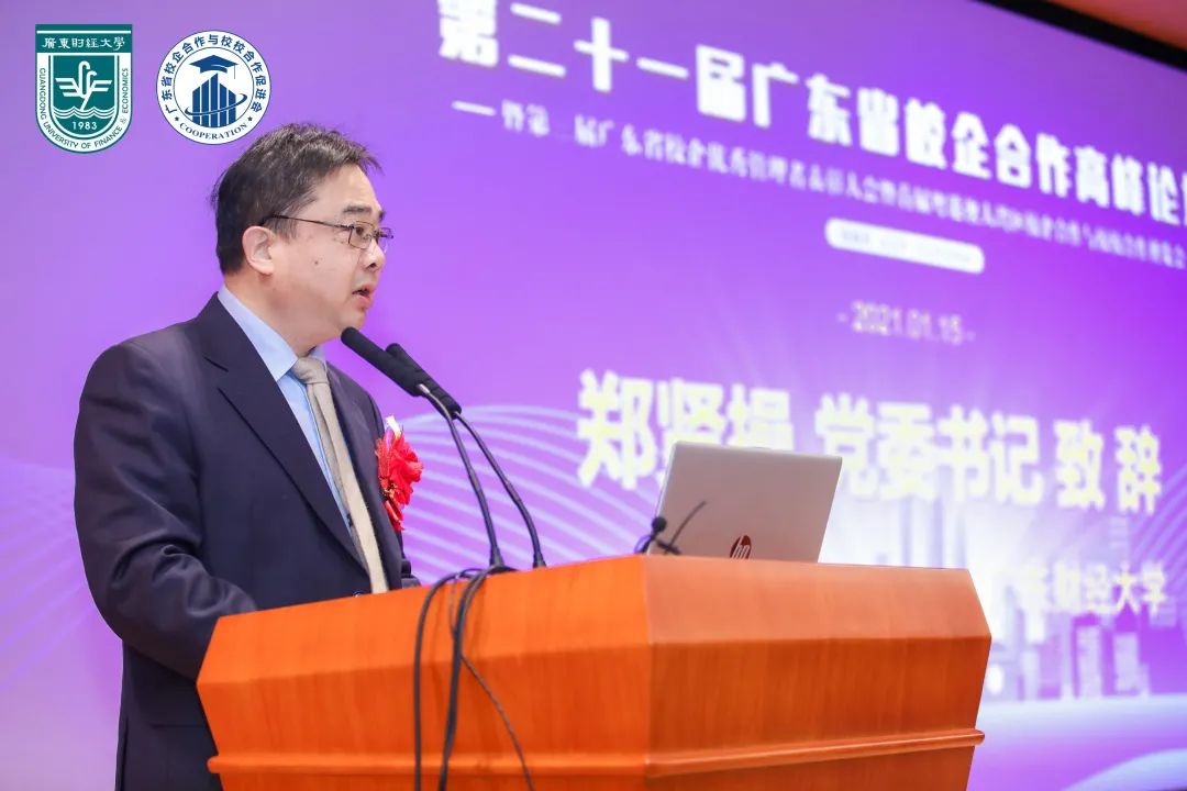 ΰ���������� - �ۺ���������ƽ̨|������������ͬ��