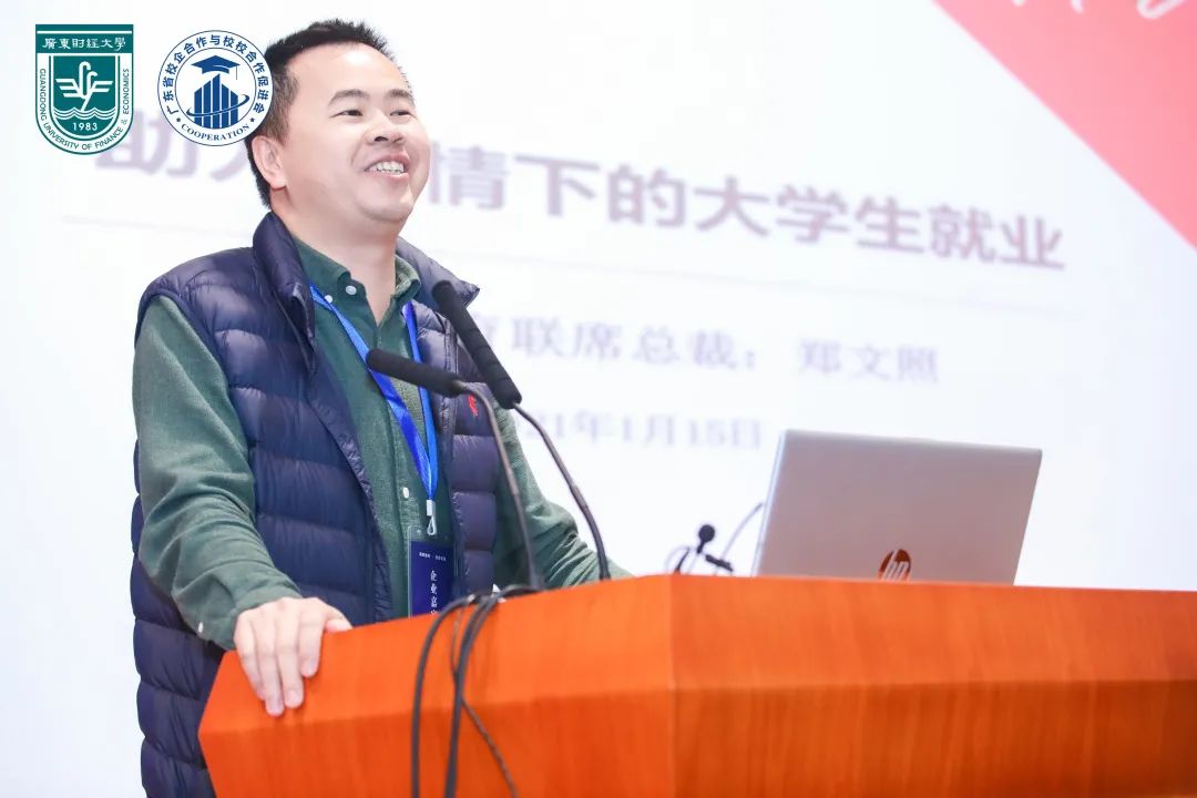 ΰ���������� - �ۺ���������ƽ̨|������������ͬ��