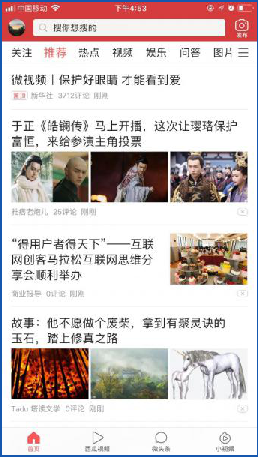 ΰ���������� - �ۺ���������ƽ̨|������������ͬ��