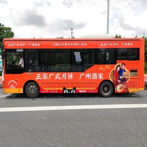 ΰ���������� - �ۺ���������ƽ̨|������������ͬ��