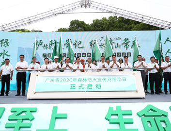 ΰ���������� - �ۺ���������ƽ̨|������������ͬ��