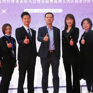 ΰ���������� - �ۺ���������ƽ̨|������������ͬ��