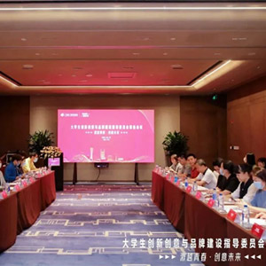 ΰ���������� - �ۺ���������ƽ̨|������������ͬ��