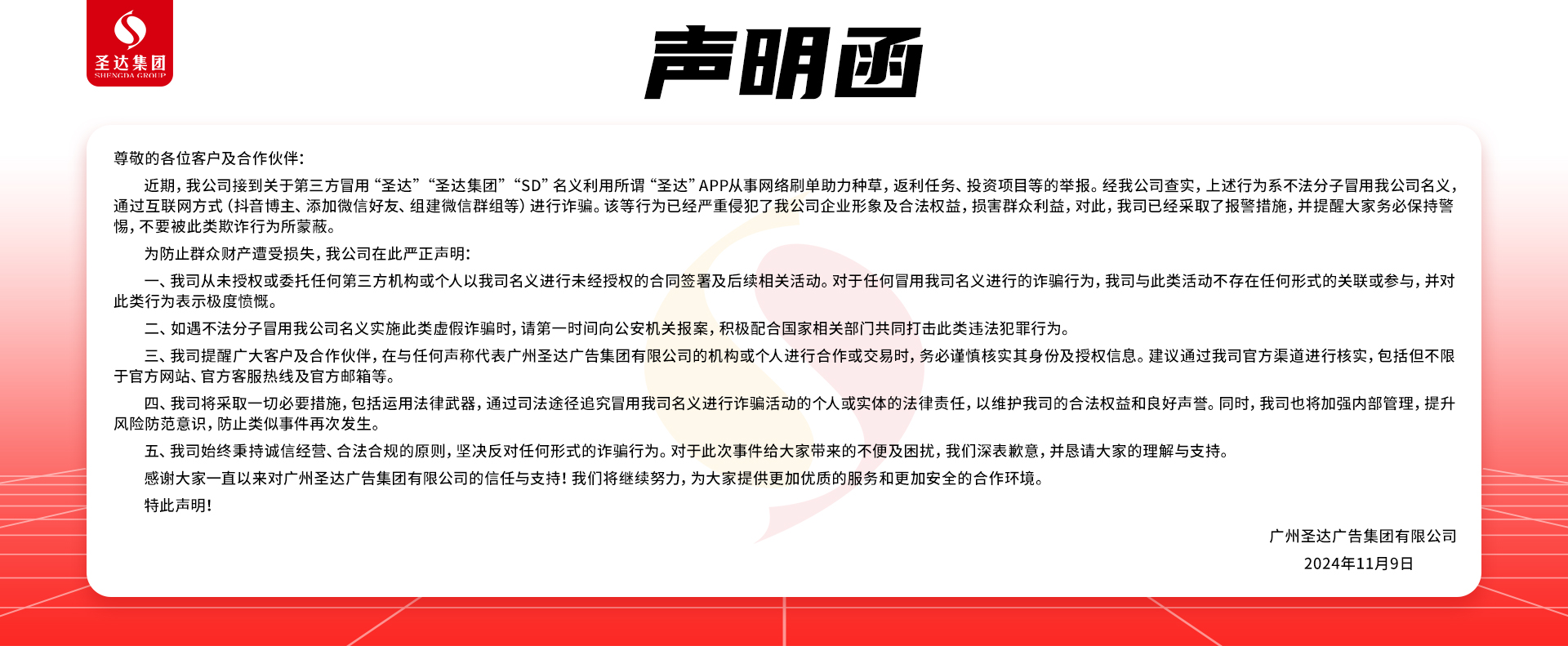 ΰ���������� - �ۺ���������ƽ̨|������������ͬ��