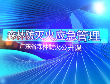 ΰ���������� - �ۺ���������ƽ̨|������������ͬ��